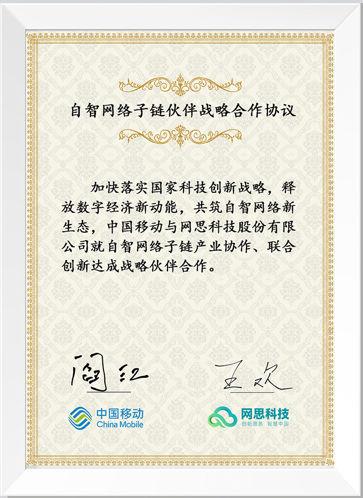 华体会网页版-华体会(中国)
_正式签约_00(3).jpg